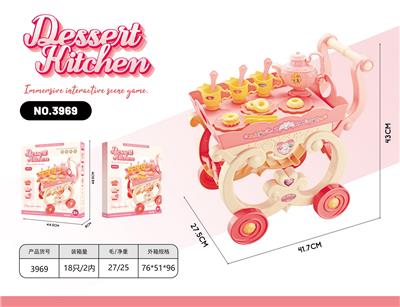 Kitchenware / tableware / tea - OBL10336774