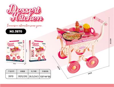Kitchenware / tableware / tea - OBL10336775