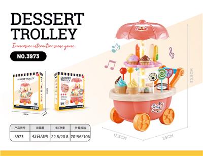 Kitchenware / tableware / tea - OBL10336777