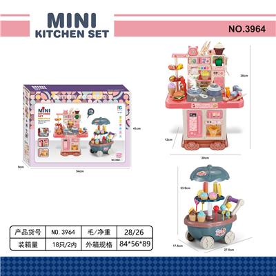 Kitchenware / tableware / tea - OBL10336779