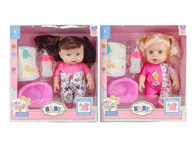 Babytrollyfordoll - OBL10336828