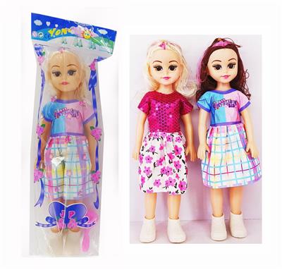 Babytrollyfordoll - OBL10336847