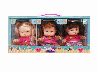 Babytrollyfordoll - OBL10336857