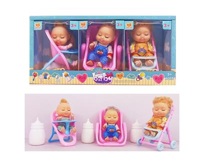 Babytrollyfordoll - OBL10336864