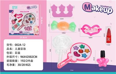 cosmetic - OBL10336937