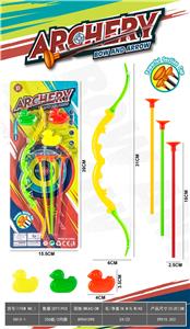 Bow and arrow - OBL10337031