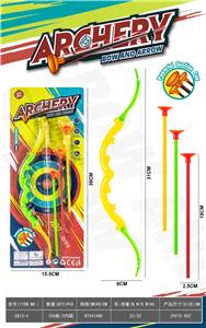 Bow and arrow - OBL10337034