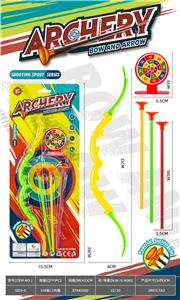Bow and arrow - OBL10337036