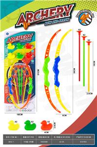 Bow and arrow - OBL10337038