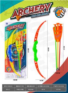 Bow and arrow - OBL10337039