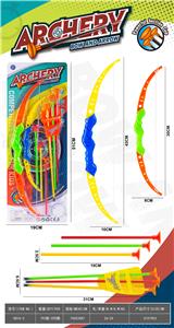 Bow and arrow - OBL10337040