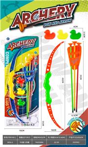 Bow and arrow - OBL10337043