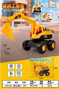 Free wheel toys - OBL10337087