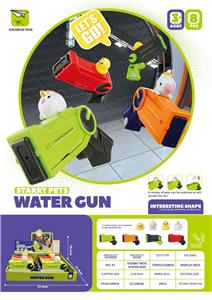Water gun - OBL10337142