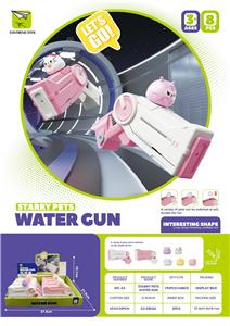 Water gun - OBL10337144