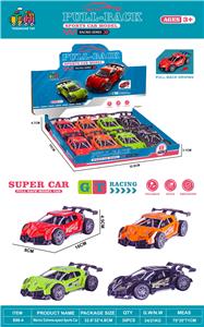 Pull back toys - OBL10337165