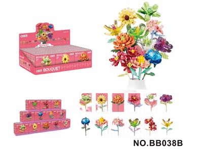DIY拼装积木  花束（12款不同花束组合） - OBL10337431