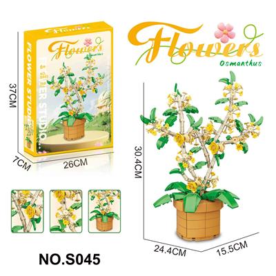 DIY拼装积木  桂花568PCS - OBL10337498