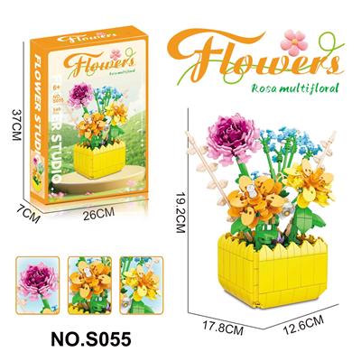 DIY拼装积木  蔷薇549PCS - OBL10337508