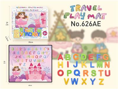 Baby carpet/Fitness frame - OBL10337561