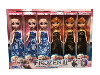 Doll - OBL10337635