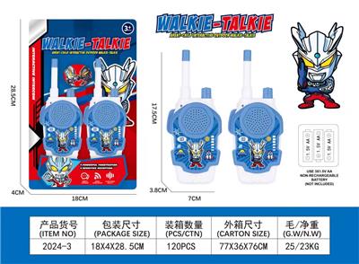 Toyphone/interphone - OBL10337702