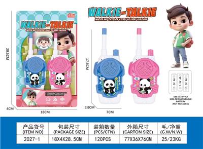 Toyphone/interphone - OBL10337705