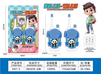 Toyphone/interphone - OBL10337707
