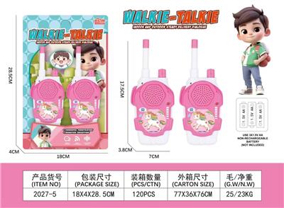 Toyphone/interphone - OBL10337709