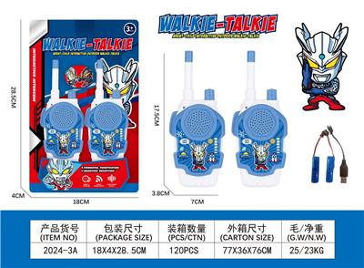 Toyphone/interphone - OBL10337714