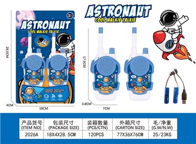 Toyphone/interphone - OBL10337716