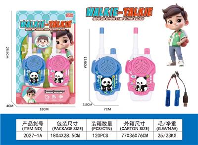 Toyphone/interphone - OBL10337717