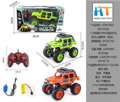 1:16四通27MHZ遥控灯光牧马人越野车（包电） - OBL10337772