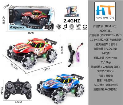1:14十三通2.4G灯光音乐侧行大拉力遥控车（包电） - OBL10337779