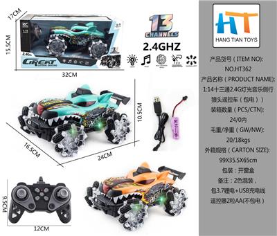 1:14十三通2.4G灯光音乐侧行狼头遥控车（包电） - OBL10337780