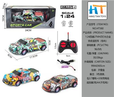 1:24四通27MHZ灯光合金铁皮遥控车（包电） - OBL10337792
