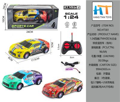 1:24四通27MHZ灯光合金铁皮遥控车（包电） - OBL10337793