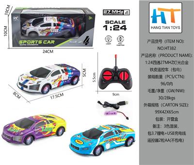 1:24四通27MHZ灯光合金铁皮遥控车（包电） - OBL10337794