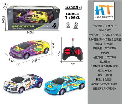 1:24四通27MHZ灯光合金铁皮遥控车（无包电） - OBL10337797