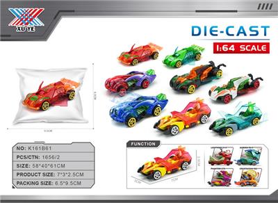 Die-cast toys - OBL10337903