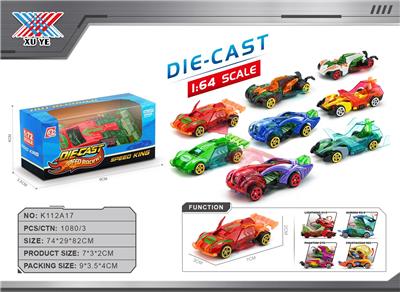 Die-cast toys - OBL10337905