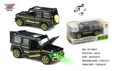 Die-cast toys - OBL10337909