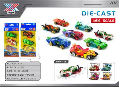 Die-cast toys - OBL10337910