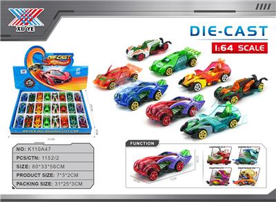 Die-cast toys - OBL10337912