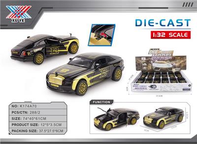 Die-cast toys - OBL10337914