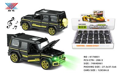 Die-cast toys - OBL10337915