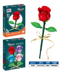 益智花艺积木红玫瑰（50PCS）（4款混装） - OBL10337921