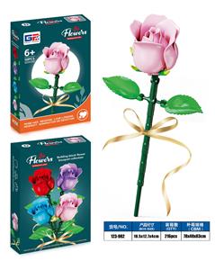 益智花艺积木大马士革玫瑰花（50PCS）（4款混装） - OBL10337924