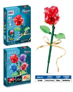益智花艺积木七彩灯光红玫瑰（57PCS）（4款混装） - OBL10337926