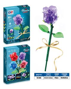 益智花艺积木七彩灯光黑珍珠玫瑰花（57PCS）（4款混装） - OBL10337927